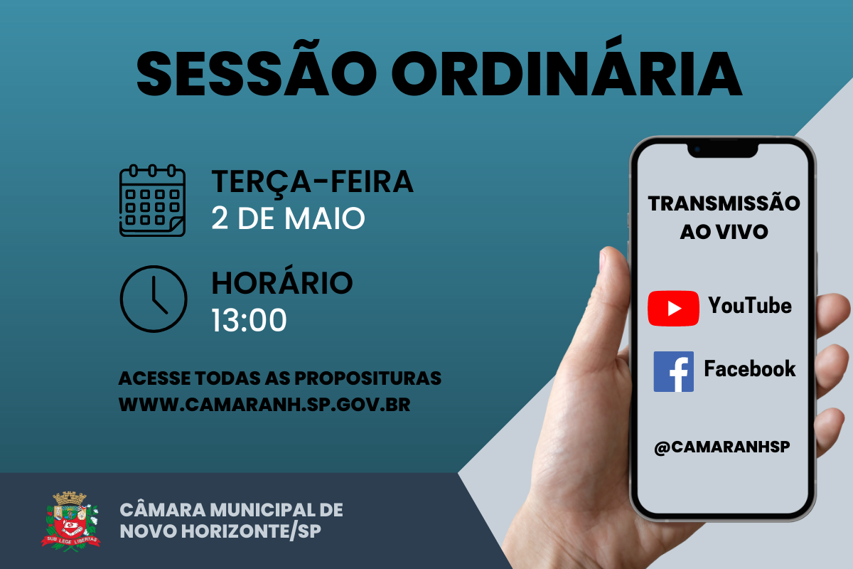 Confira a pauta da sessão ordinária da próxima terça-feira